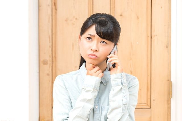 ツマアカスズメバチやその巣を見つけたら