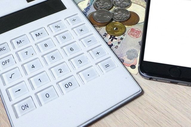 アシナガバチ駆除の料金相場は約8,000円～