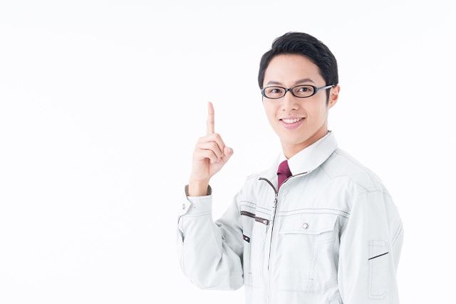 木を伐採する方法