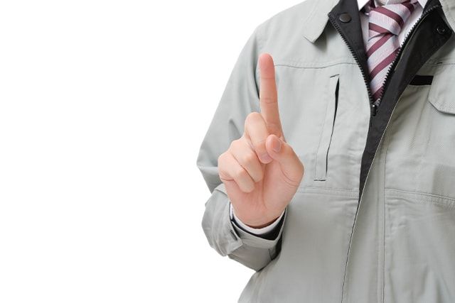 自分で敷くのが難しいときはプロに相談を
