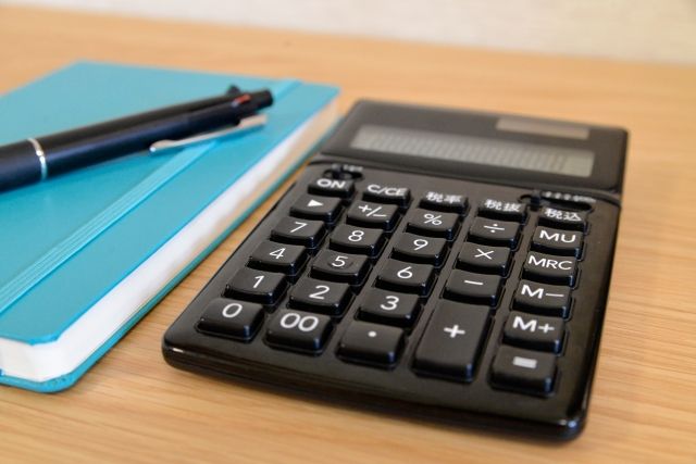 蜂の巣駆除の補助金はもらうべき!自治体が実施する4つの制度を解説