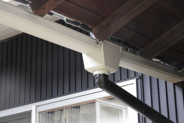 建物の劣化を知るにはここをチェック