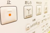 ウォシュレットの水漏れ修理に潜む危険！正しい手順と注意点について