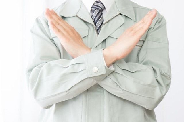 伐倒方向のコントロールにはくさびが大切！安全に木を倒す方法を紹介