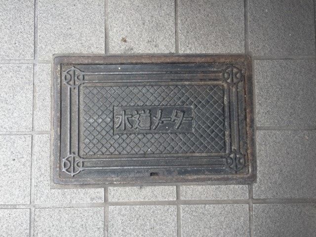 水道メーター