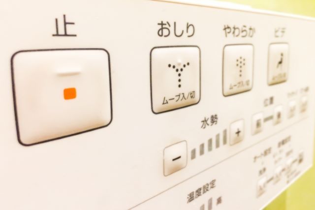 ウォシュレットから温水が出ないときにまずチェックしたいポイント