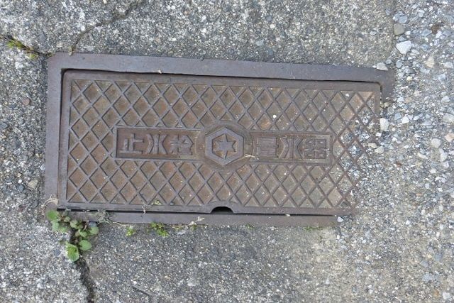 止水栓から水漏れしたときの対処法を紹介。応急処置から修理法まで