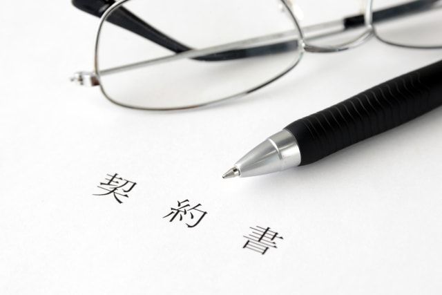 蛇口から水漏れ発生！賃貸の場合、修理費用の負担は自分？大家？