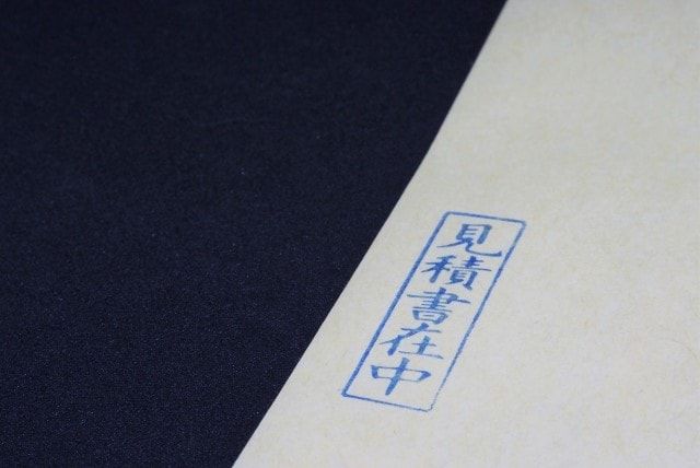 いちじくの木の伐採は自分？業者？判断基準やそれぞれの流れをご紹介