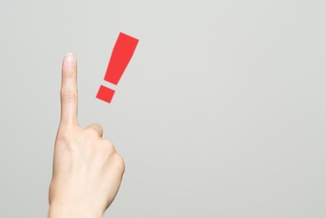 交換前に水漏れ箇所がないかチェック！