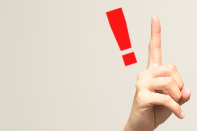 トヨタRAV4のバッテリー上がりを解消!バッテリー交換も徹底解説