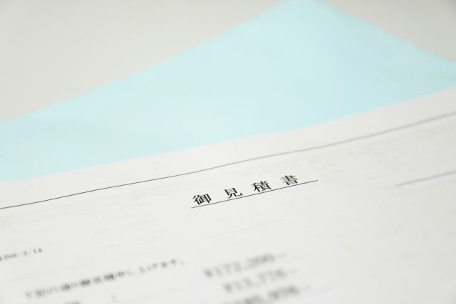 シロアリ駆除は有資格者(しろあり防除施工士)に頼むべき?無資格だとリスクも……