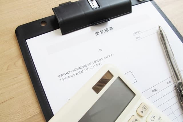 ねずみ駆除に保険は利用できない