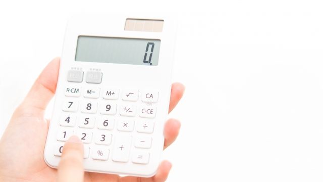 ねずみ駆除に使う超音波グッズはホームセンターで