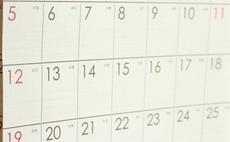 屋根の葺き替え日数は工法によって異なる！工事の内容や費用をご紹介