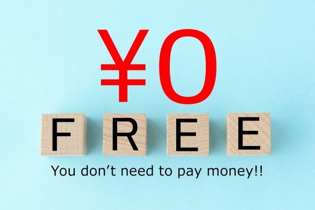 【手口3】「火災保険で工事が無料・0円になる」などの文句で契約を急かしてくる