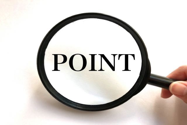 良い業者を選ぶためのポイント!