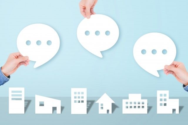 業者の口コミをチェック