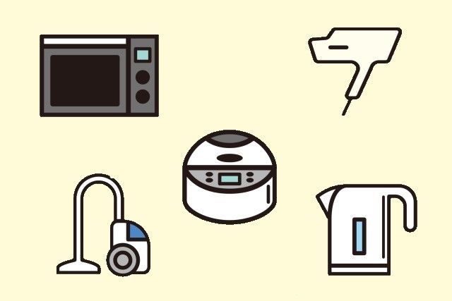 消費電力の大きい電化製品