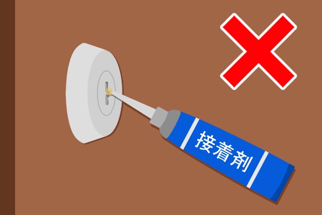 折れたカギ抜き方NG（接着剤）