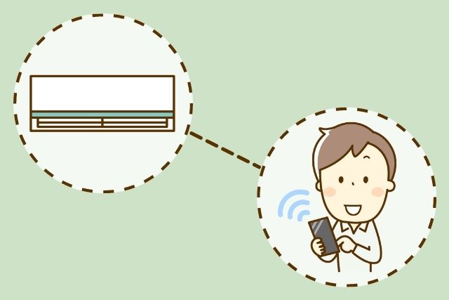 スマートアプリ機能