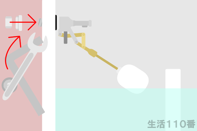 ボールタップ交換⑤