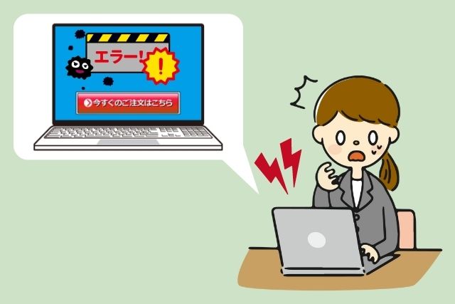 偽ウィルス画面