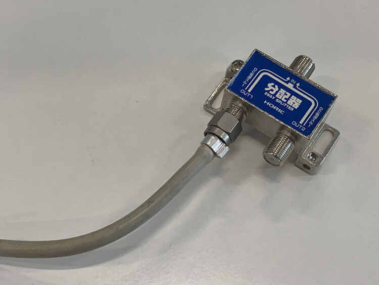 完成。この作業を繰り返して、機器を接続していきます。